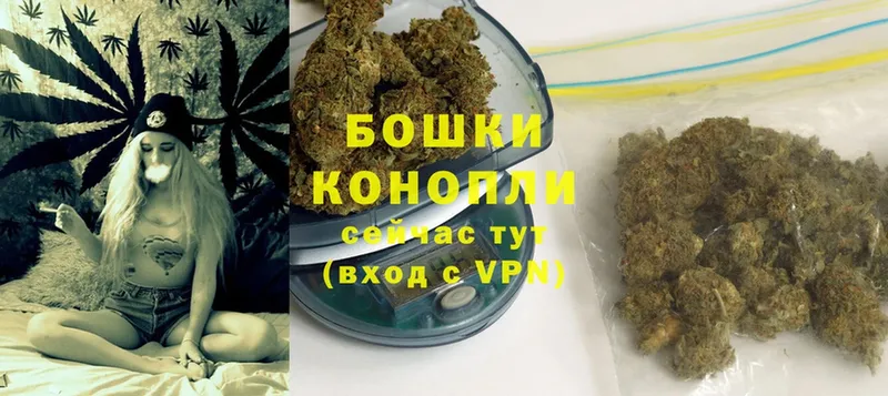 OMG ссылки  купить наркотики цена  Мирный  Конопля White Widow 